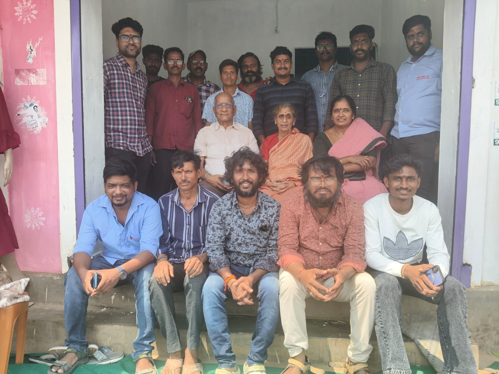Araku Branch Office — Surya Power Tree